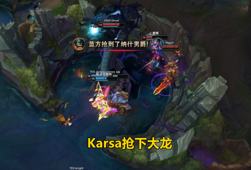 爱游戏 - Karsa连续七场比赛得分超过比分优势明显，DWG挑战极限！