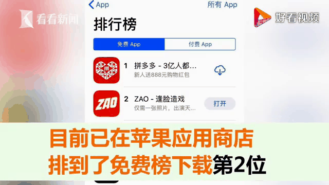 爱游戏 - 詹姆斯赛事官方发布战术调整新规，TES争议不断！